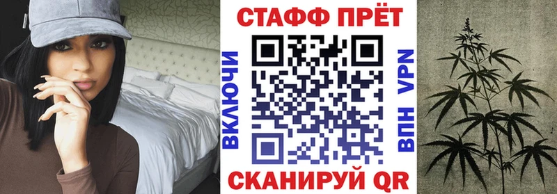 Купить COCAIN СОЛЬ Гашиш МЕФ Дмитровск