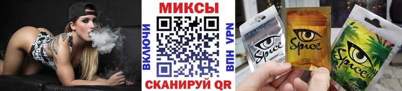 Купить  Дмитровск  Бутират бутик 