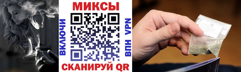 Бутират бутандиол Дмитровск