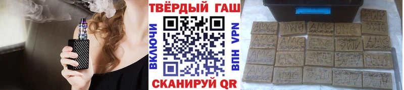 ГАШ Ice-O-Lator  Купить  Дмитровск 
