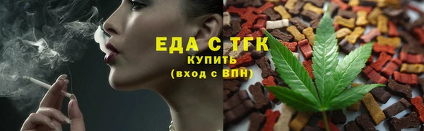 мяу мяу мука Заволжье