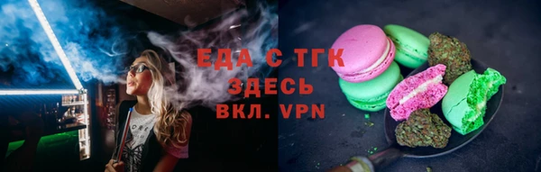MDMA Premium VHQ Дмитриев