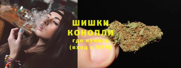 мяу мяу мука Заволжье