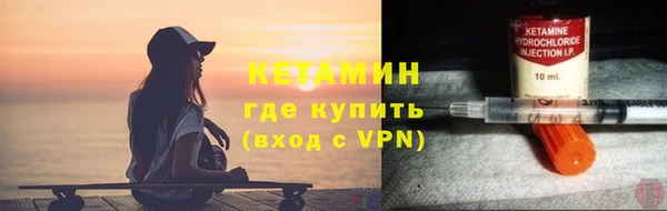 мяу мяу мука Заволжье