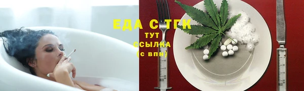 мяу мяу мука Заволжье