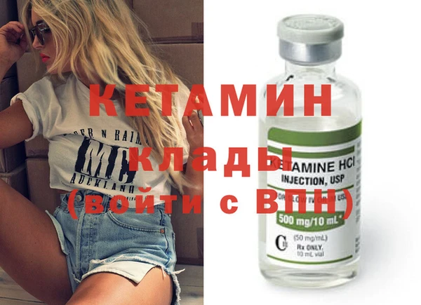 мяу мяу мука Заволжье