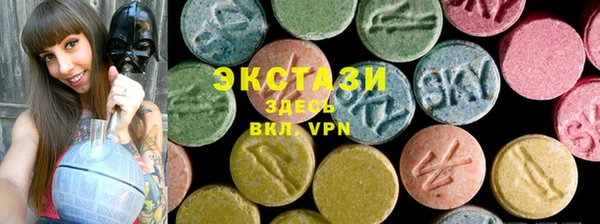 метамфетамин Елабуга