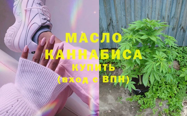 spice Заволжск