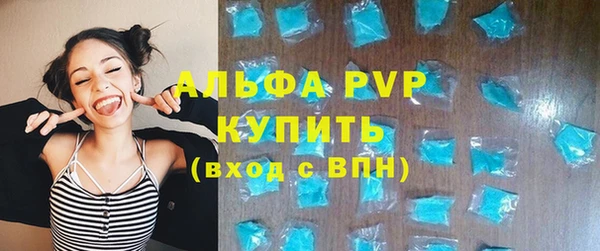 ГАЛЛЮЦИНОГЕННЫЕ ГРИБЫ Елизово