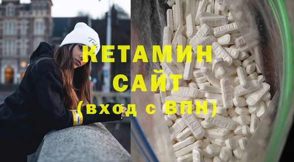 спиды Дмитровск