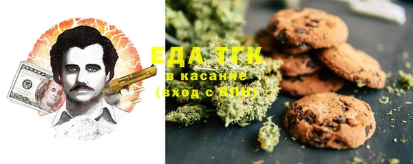 мяу мяу мука Заволжье